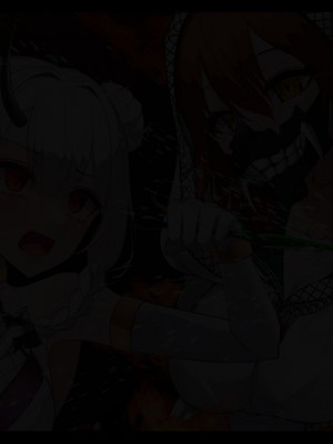 [雨音連鎖予報 (倉崎あや)] 退魔師 如月久遠 chapter3：穢れ知らぬ少女_0916