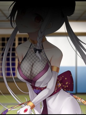 [雨音連鎖予報 (倉崎あや)] 退魔師 如月久遠 chapter3：穢れ知らぬ少女_0862