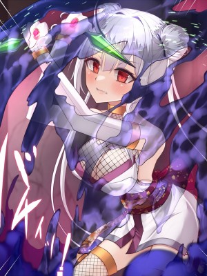 [雨音連鎖予報 (倉崎あや)] 退魔師 如月久遠 chapter3：穢れ知らぬ少女_0214