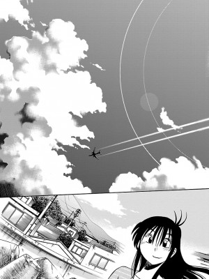 [艶々(つやつや)] ひるがお 5 [DL版]_167