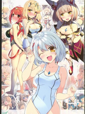 (C102)[わつき屋 (わつきるみ,結城成)]RECOLORS!_03 赤ちゃんはどこからくるの？(ゼノブレイド) [中国翻訳] [水印]_02