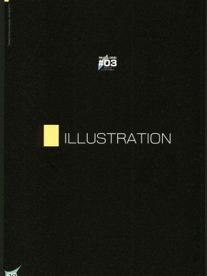 (C102)[わつき屋 (わつきるみ,結城成)]RECOLORS!_03 赤ちゃんはどこからくるの？(ゼノブレイド) [中国翻訳] [水印]_38