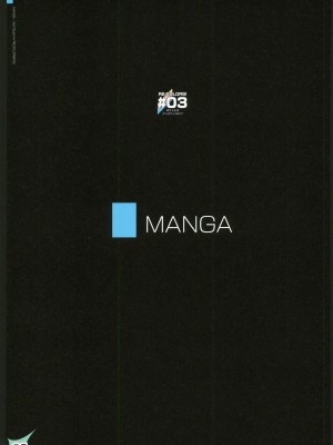 (C102)[わつき屋 (わつきるみ,結城成)]RECOLORS!_03 赤ちゃんはどこからくるの？(ゼノブレイド) [中国翻訳] [水印]_04