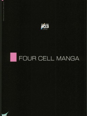 (C102)[わつき屋 (わつきるみ,結城成)]RECOLORS!_03 赤ちゃんはどこからくるの？(ゼノブレイド) [中国翻訳] [水印]_30