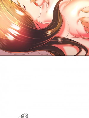 老婆至上 1-5話_03_04