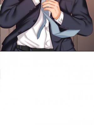 老婆至上 1-5話_05_01