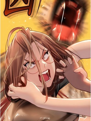 海女實習生 61-62話_61_08