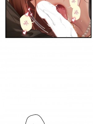 海女實習生 61-62話_62_02