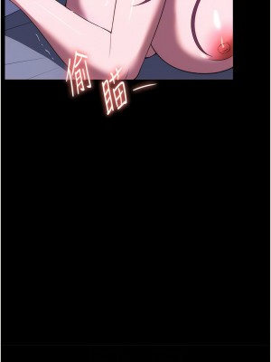 家政婦小姐姐 35-36話_36_08