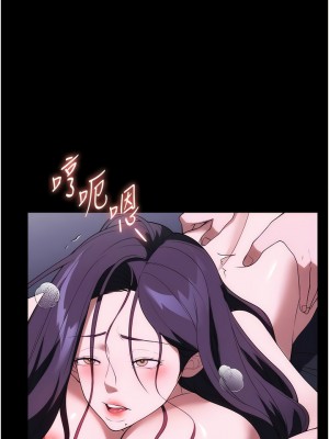 家政婦小姐姐 35-36話_36_13