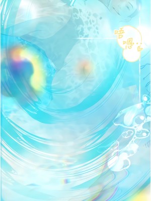 大學騎遇記 31-32話_32_11