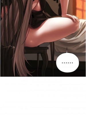 人妻獵人 17-18話_18_09