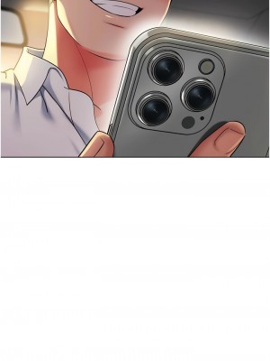 幼兒園老師們 1-7話_04_02