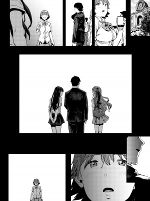 [ピアニッシモ (ピジャ)] 本田未央の慕情 (アイドルマスターシンデレラガールズ)_19