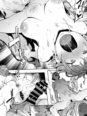 [ピアニッシモ (ピジャ)] 本田未央の慕情 (アイドルマスターシンデレラガールズ)_27