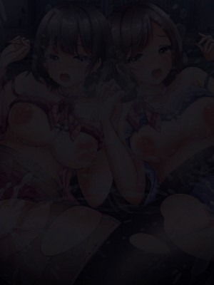 [涙目しずく (とりから)] 大手銀行のドスケベ裏業務〜女子銀行員達は得意先の重役にヤラレ放題…!!_453