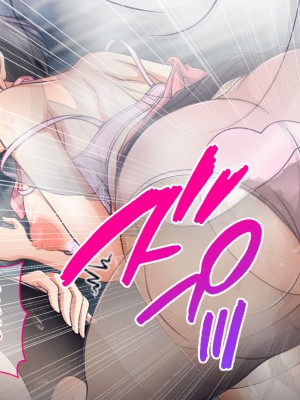 [涙目しずく (とりから)] 大手銀行のドスケベ裏業務〜女子銀行員達は得意先の重役にヤラレ放題…!!_304