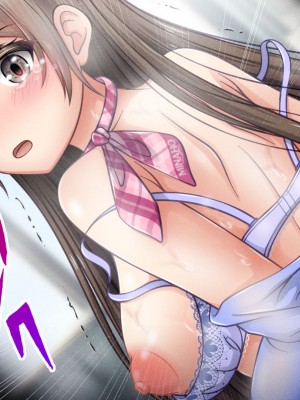 [涙目しずく (とりから)] 大手銀行のドスケベ裏業務〜女子銀行員達は得意先の重役にヤラレ放題…!!_349