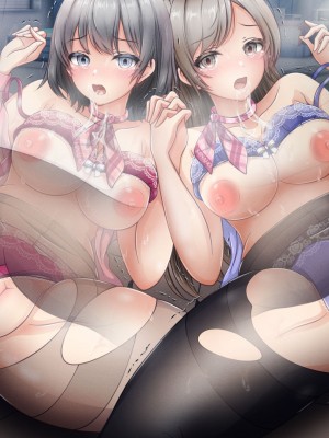 [涙目しずく (とりから)] 大手銀行のドスケベ裏業務〜女子銀行員達は得意先の重役にヤラレ放題…!!_789