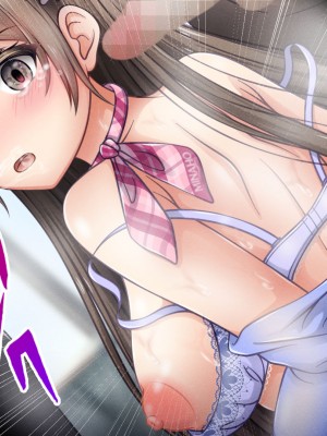 [涙目しずく (とりから)] 大手銀行のドスケベ裏業務〜女子銀行員達は得意先の重役にヤラレ放題…!!_671