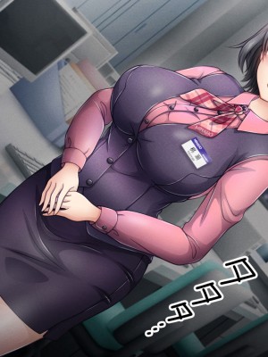 [涙目しずく (とりから)] 大手銀行のドスケベ裏業務〜女子銀行員達は得意先の重役にヤラレ放題…!!_070