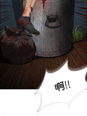 野狗 17-18話_17_4