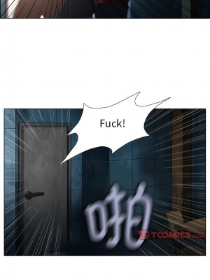 野狗 17-18話_18_2