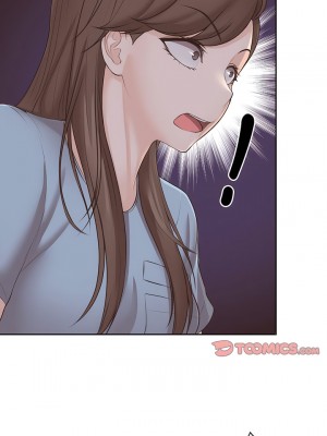 失憶初體驗 10-11話_11_10