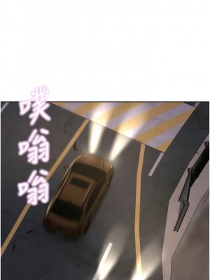 豪門人妻 56-57話_56_03