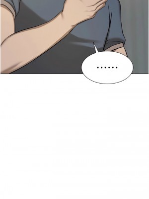 豪門人妻 56-57話_56_17