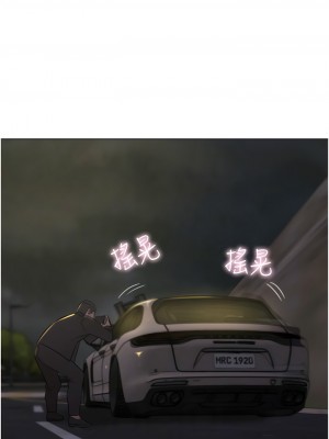 豪門人妻 56-57話_57_02