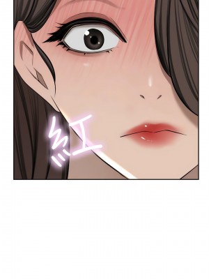 豪門人妻 56-57話_57_07