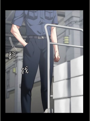 監獄女囚 21-22話_21_01