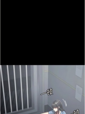 監獄女囚 21-22話_21_02