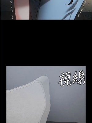 監獄女囚 21-22話_21_04