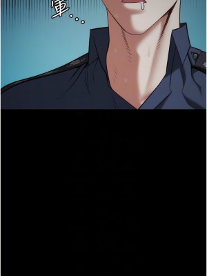 監獄女囚 21-22話_21_07