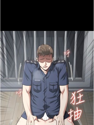 監獄女囚 21-22話_21_08