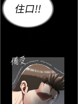 監獄女囚 21-22話_21_09