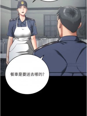 監獄女囚 21-22話_21_10