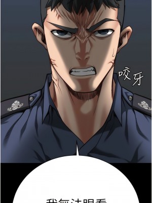 監獄女囚 21-22話_21_13