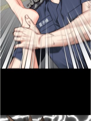 監獄女囚 21-22話_21_15