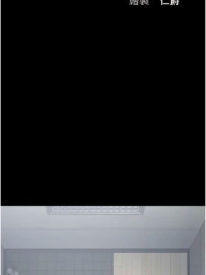 監獄女囚 21-22話_22_02