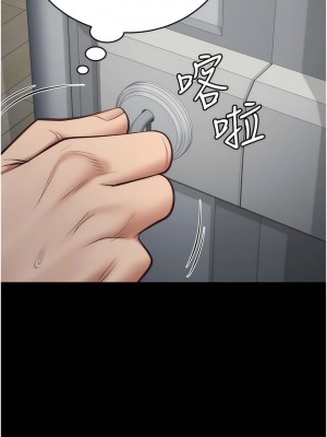 監獄女囚 21-22話_22_03