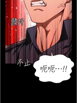 監獄女囚 21-22話_22_04