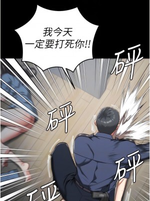 監獄女囚 21-22話_22_05