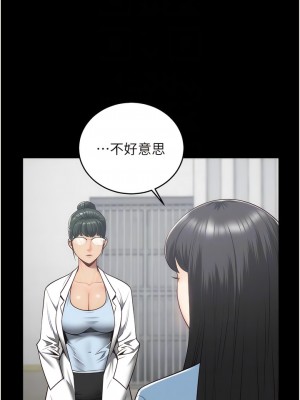 監獄女囚 21-22話_22_09