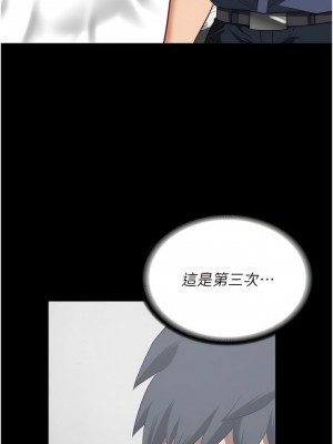 監獄女囚 21-22話_22_10