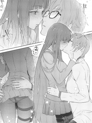 (C102) [シロの家 (よちき)] リオちゃんはおとされたい。 (ブルーアーカイブ) [中国翻訳]_11