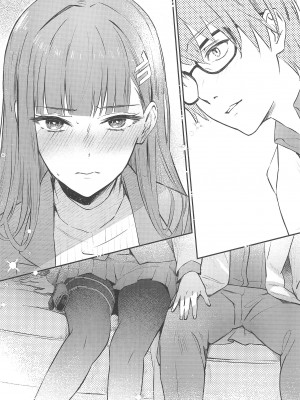 (C102) [シロの家 (よちき)] リオちゃんはおとされたい。 (ブルーアーカイブ) [中国翻訳]_09