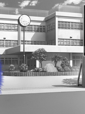 [スタジオOMG (Reしましま)] 僕が憧れる年上の紗耶香さん。 [中国翻訳]_013